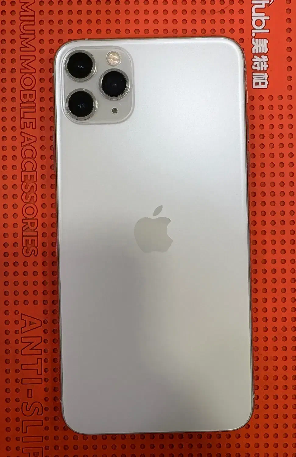 iPhone 11 Pro Max|موبایل|فردیس, فردیس|دیوار
