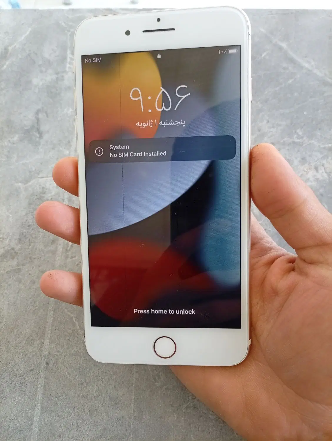 آیفون 7+|موبایل|اردبیل, |دیوار