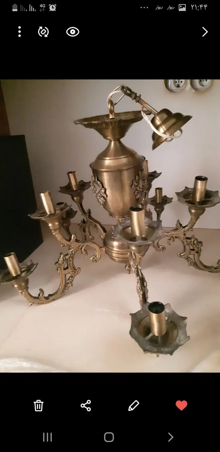 لوستر|لوستر و چراغ آویز|گرگان, |دیوار