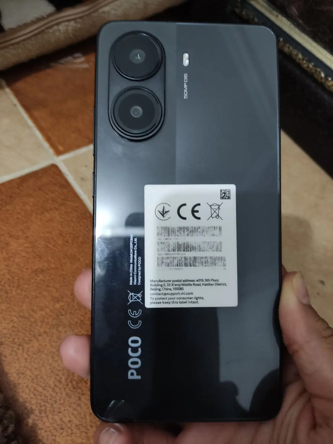 گوشی X7pro|موبایل|آبدانان, |دیوار