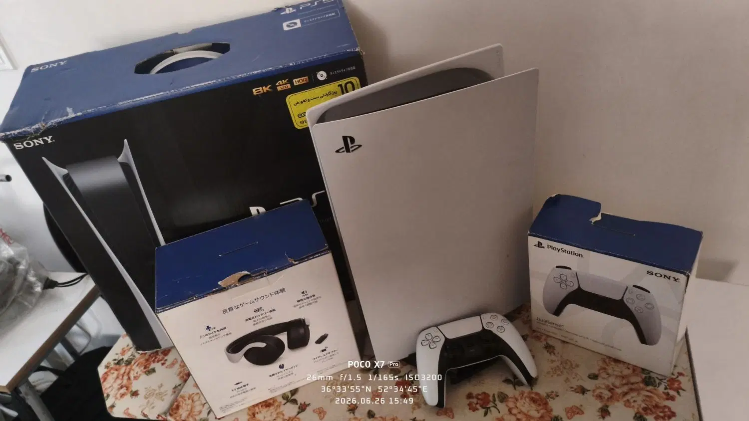 ps5|کنسول، بازی ویدئویی و آنلاین|زرگرشهر, |دیوار