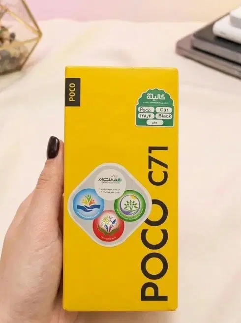 POCO C71|موبایل|لنگرود, |دیوار