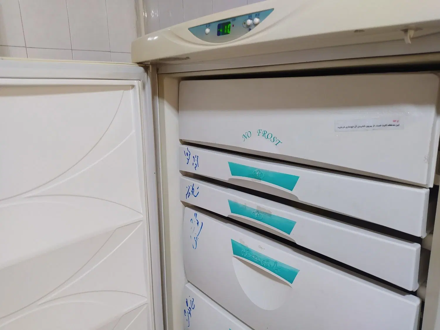 فریزر/Freezer|یخچال و فریزر|مبارکه, |دیوار