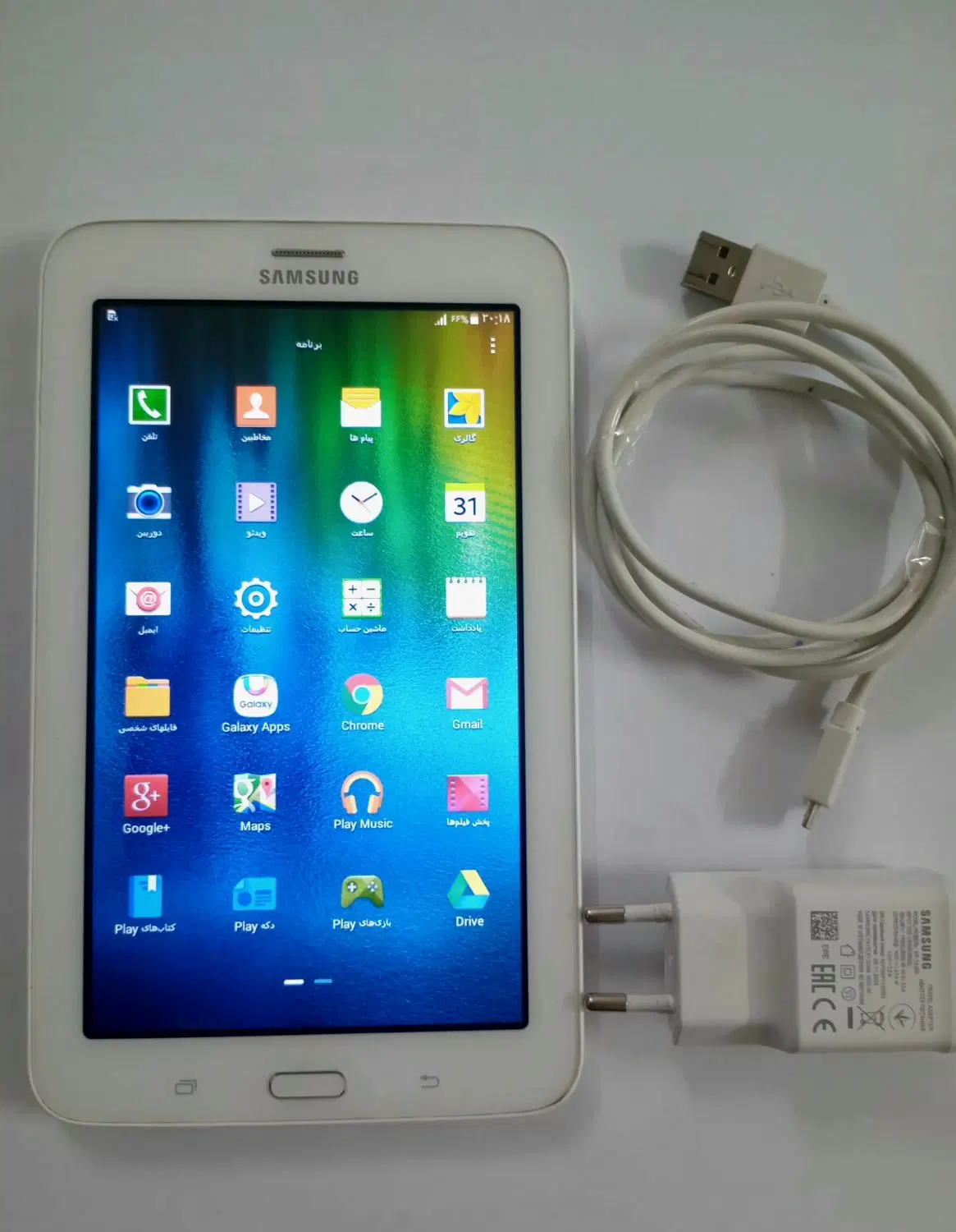 Samsung Galaxy Tab 3 Lite 7.0 3G 7.0|تبلت|آبیک, |دیوار