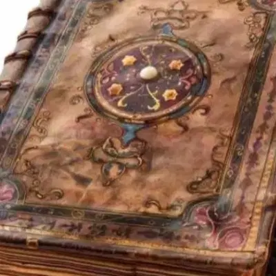 دعا|کتاب و مجله مذهبی|قوچان, |دیوار