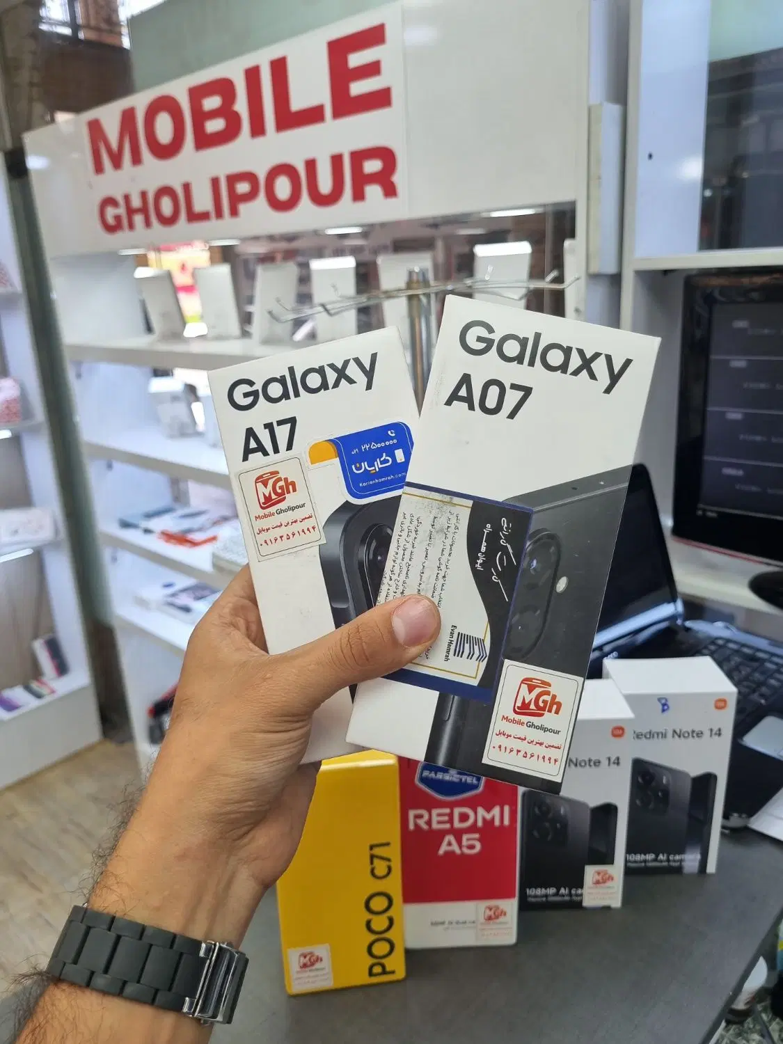 A17 A16 A26 Note15 Note14 A56 A36 A26 c71 redmiA5|موبایل|اهواز, نادری|دیوار