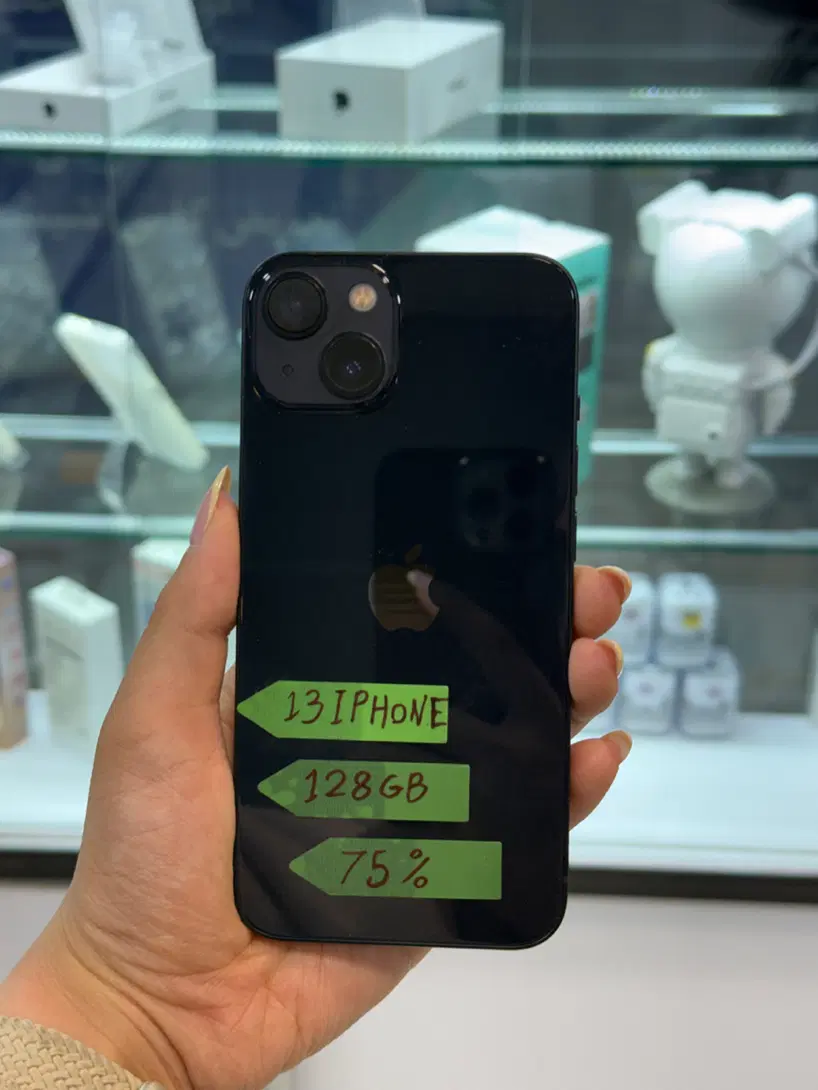 Iphone13|موبایل|اراک, |دیوار