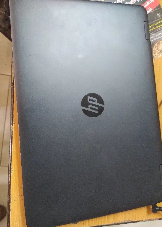hp 650 g3|رایانه همراه|الیگودرز, |دیوار