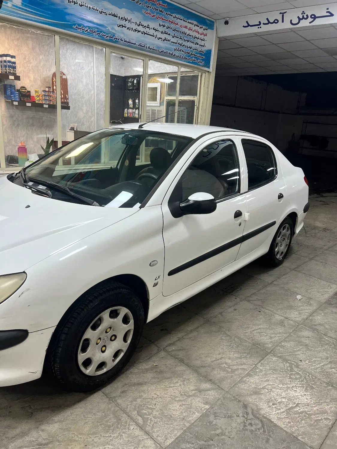 پژو 206 SD v8|خودرو سواری و وانت|کرج, عظیمیه|دیوار