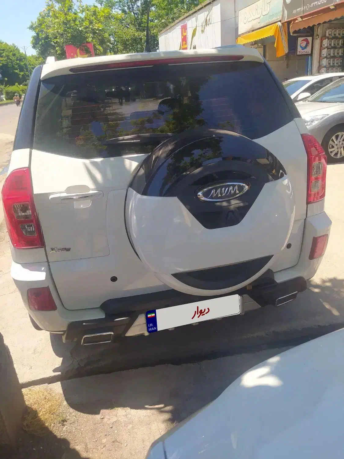x33s|خودرو سواری و وانت|رشت, جانبازان|دیوار