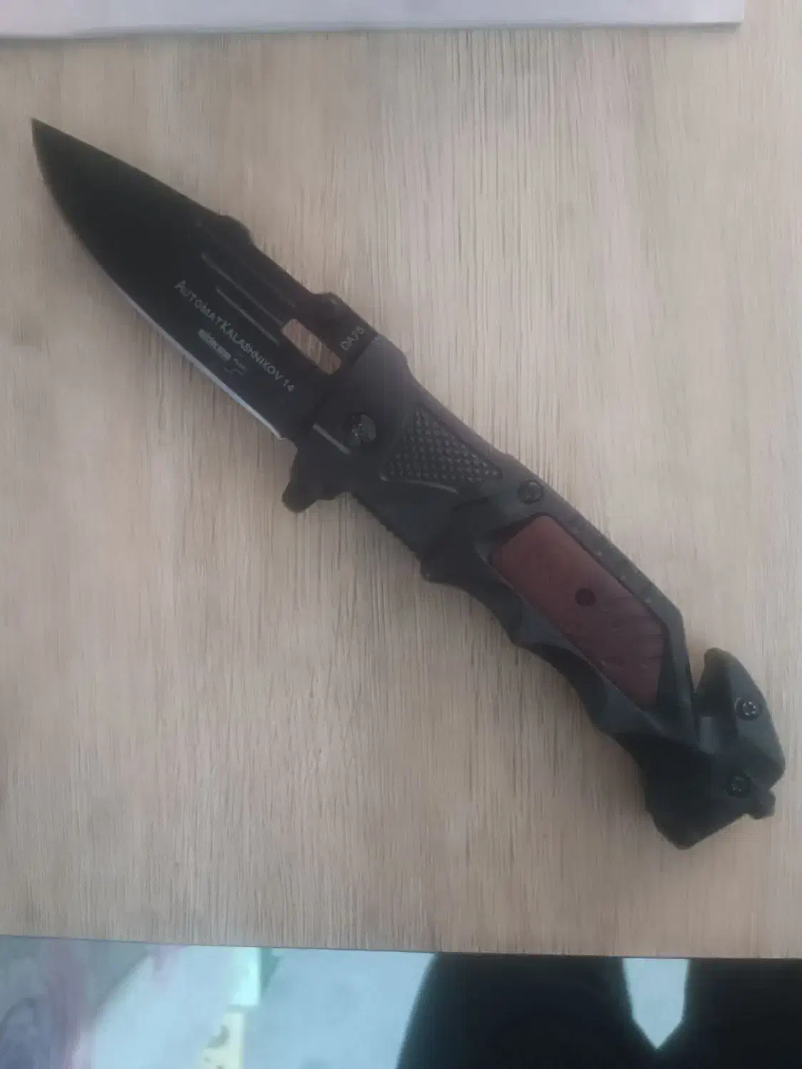 چاقو مشکی|کلکسیون اشیاء عتیقه|رشت, پیرکلاچای|دیوار