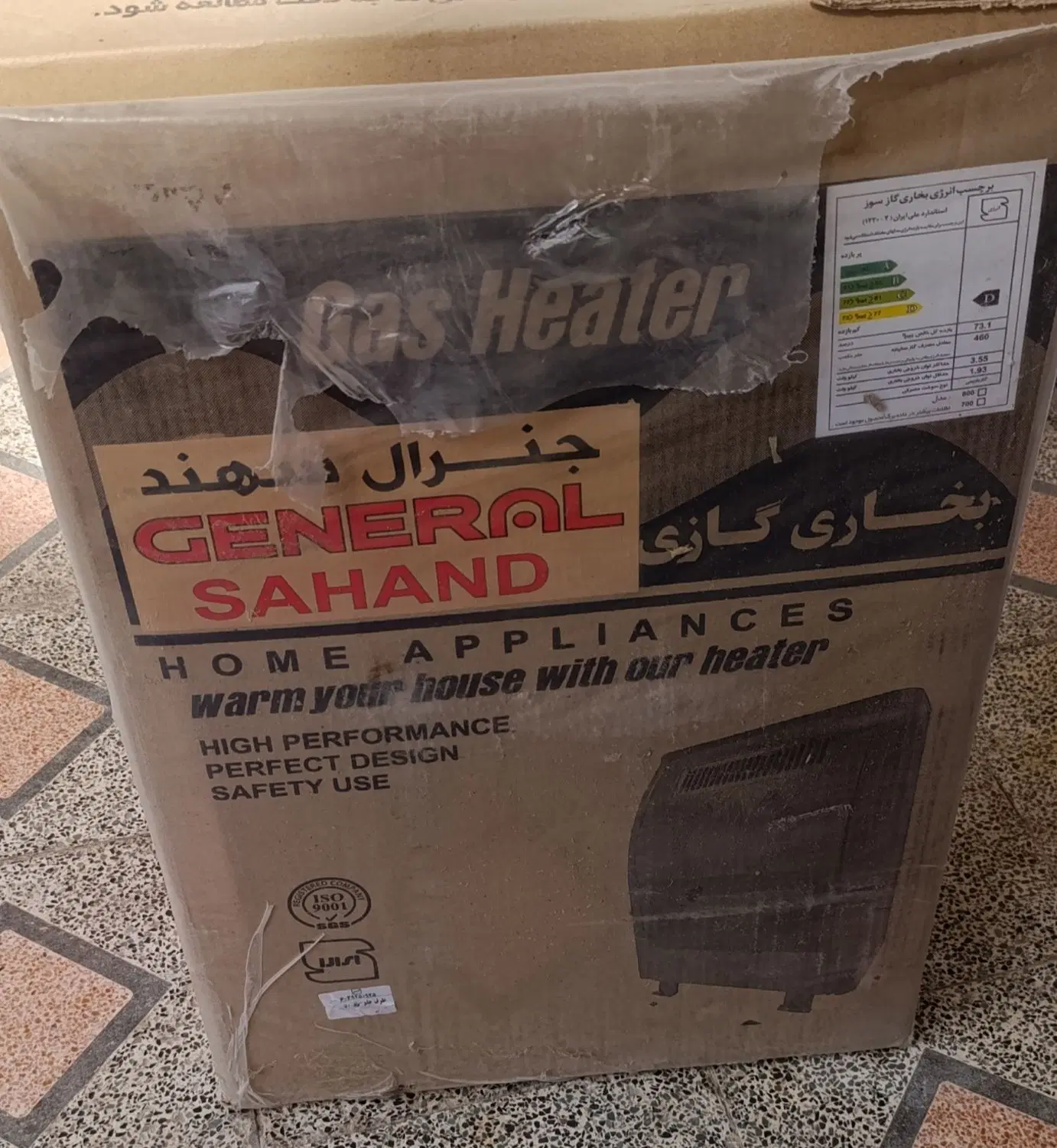 بخاری گازی|اجاق گاز و لوازم برقی پختوپز|دهاقان, |دیوار