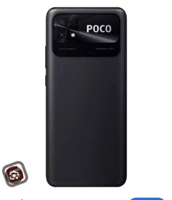 گوشی Poco c40|موبایل|اسلام‌شهر, شهرک واوان|دیوار
