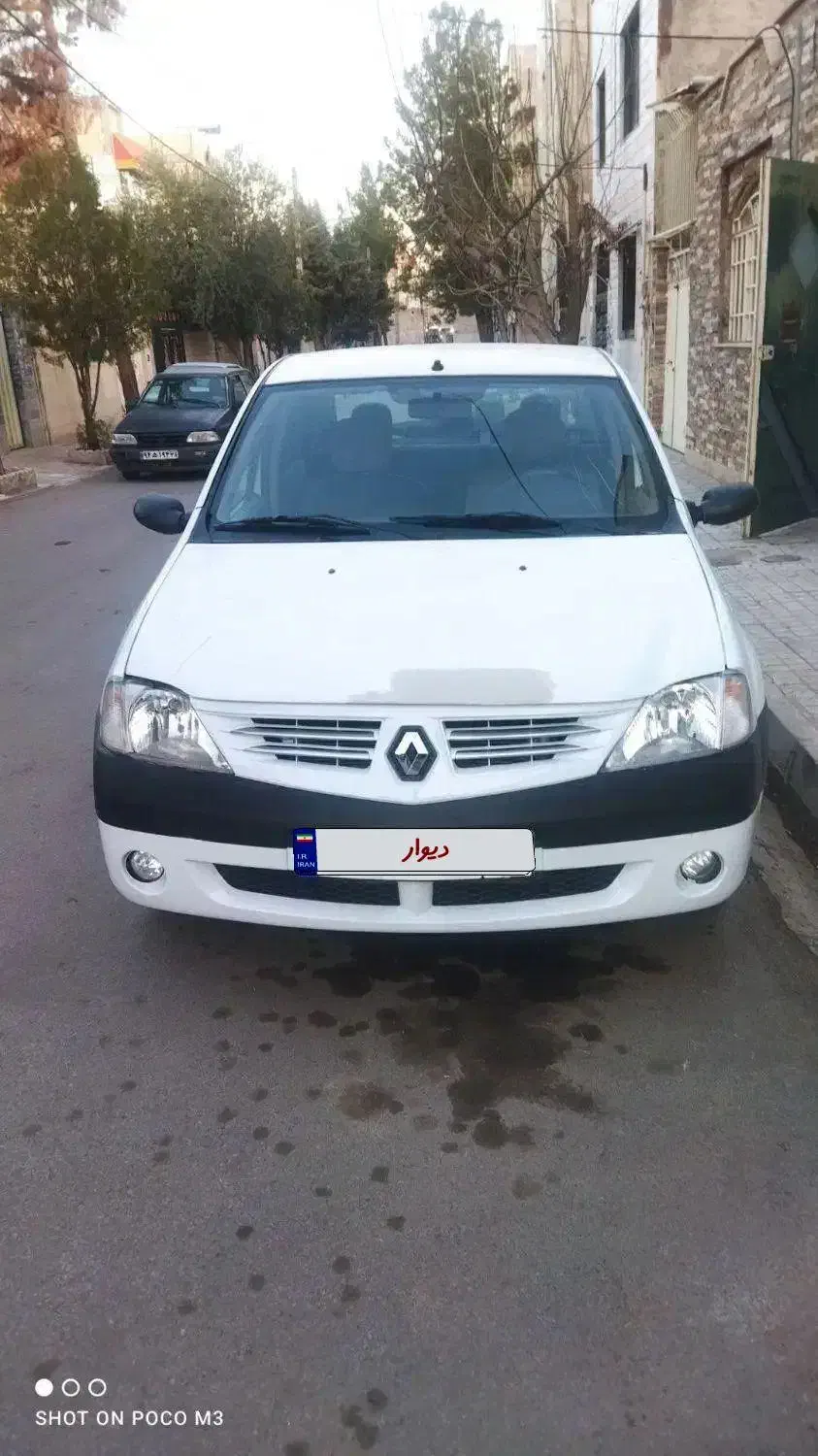 فروش|خودرو سواری و وانت|محمدیه-قزوین, |دیوار