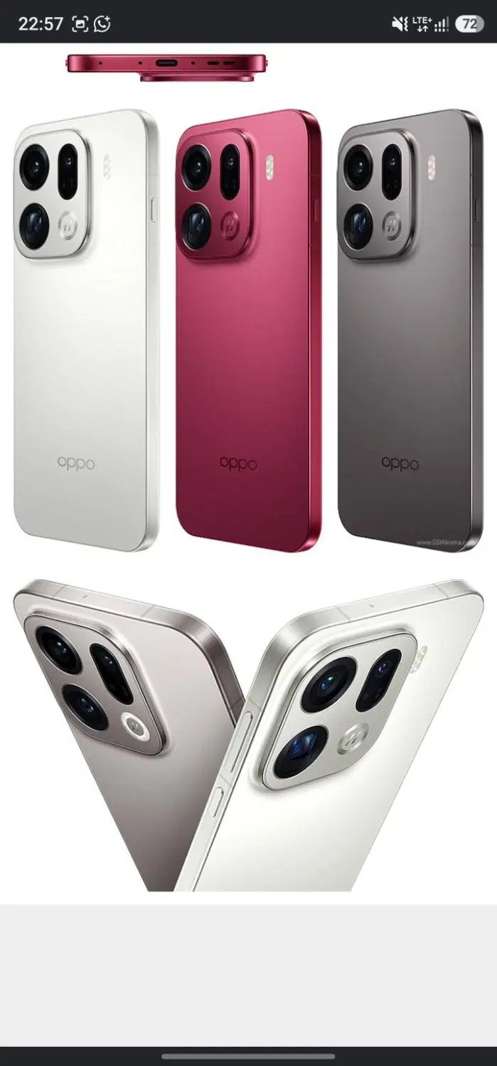 oppo find x9pro|موبایل|تهران, فردوسی|دیوار