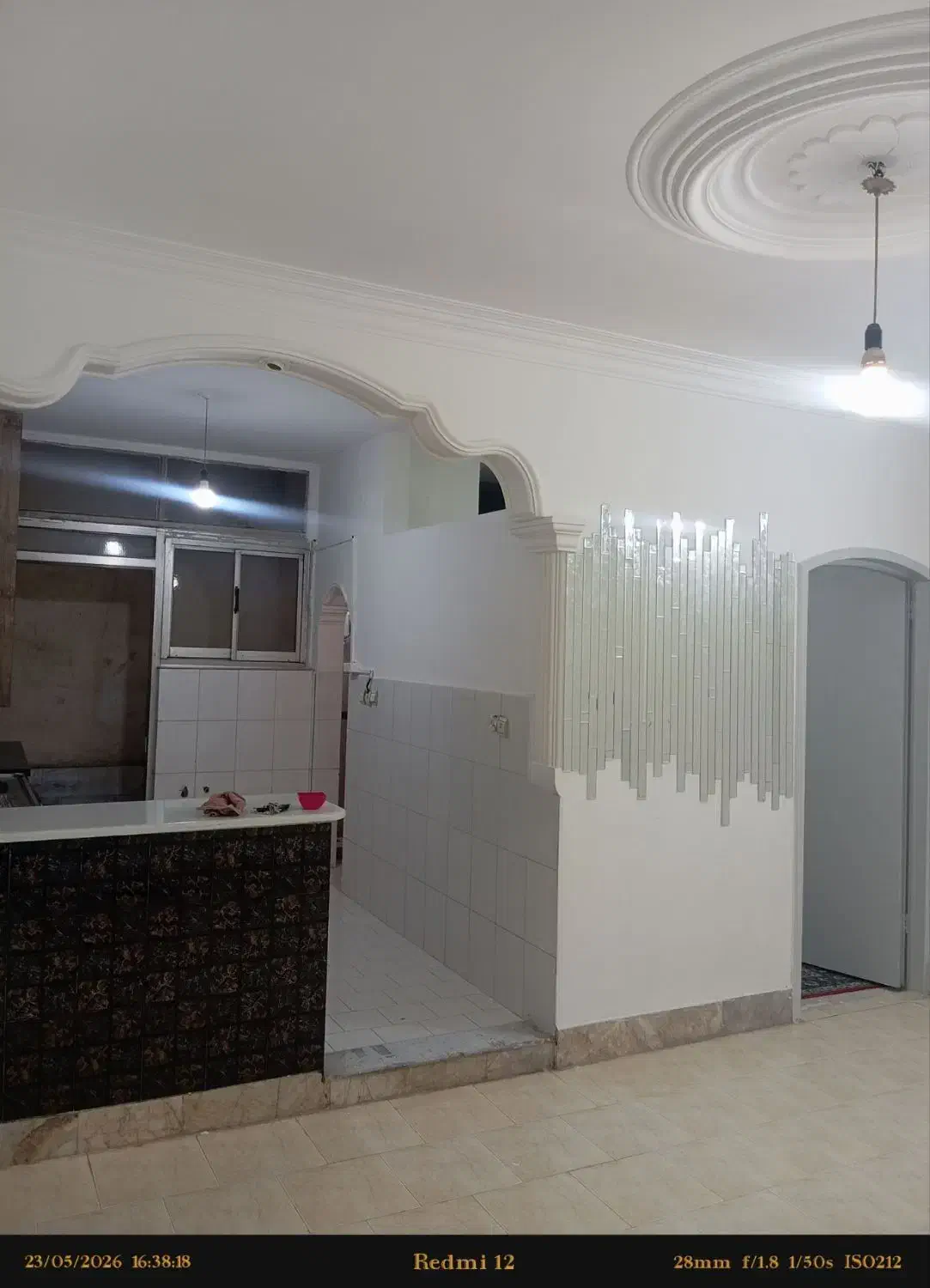 آپارتمان فروشی بلال, مشهد