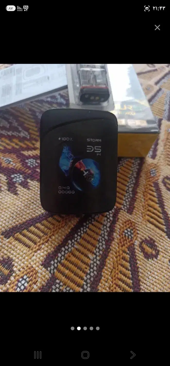ویپ‌ G4 PRO|زیورآلات و اکسسوری|مریوان, |دیوار