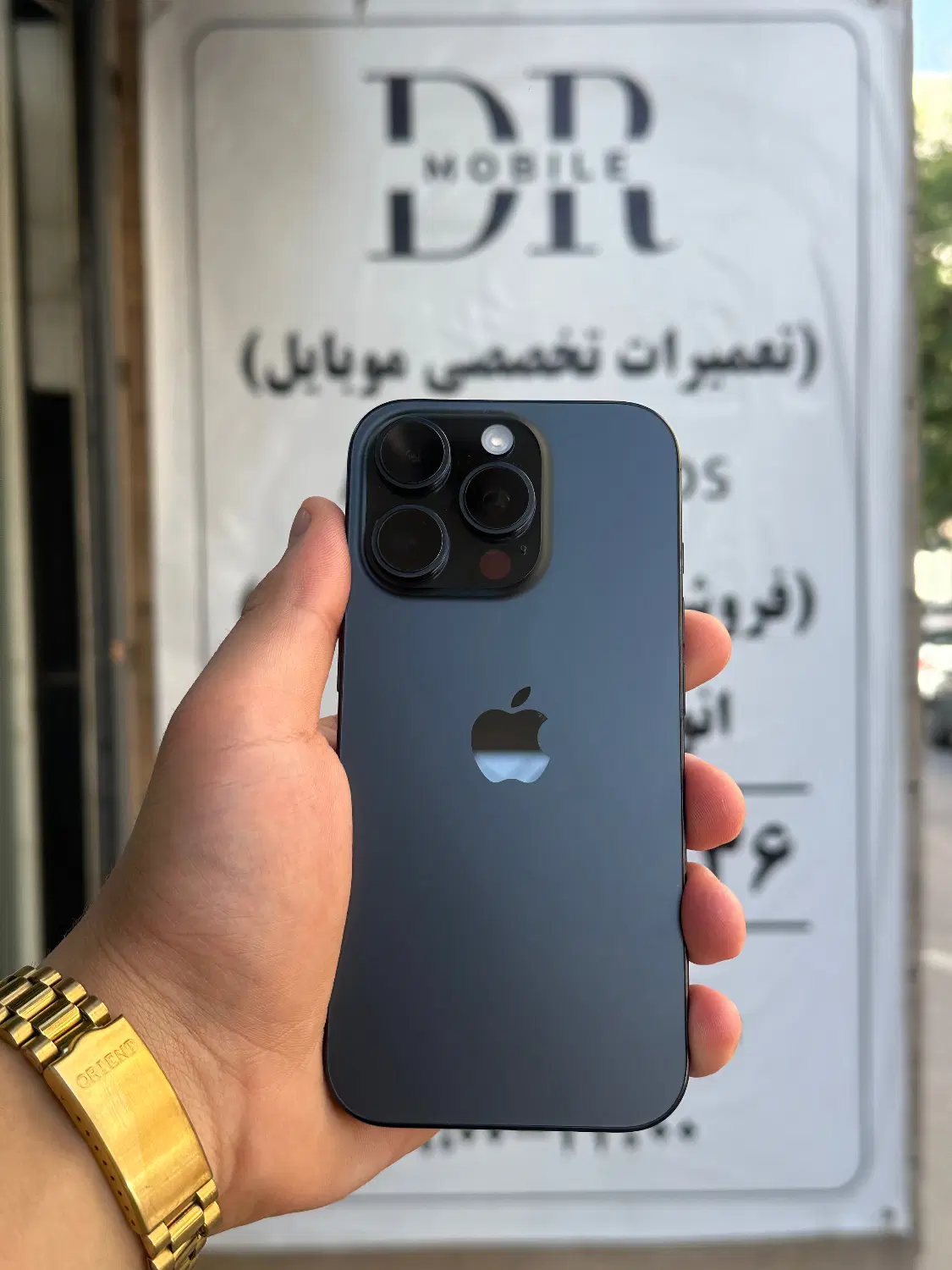 16pro|موبایل|اراک, |دیوار