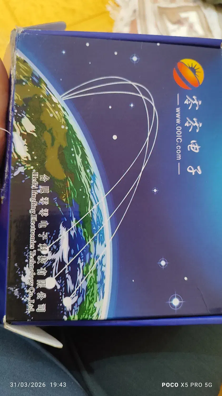 FPGA Spartan 6|لوازم جانبی موبایل و تبلت|پردیس, فاز ۲|دیوار