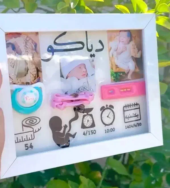 قاب|تابلو، نقاشی، عکس|بهبهان, |دیوار