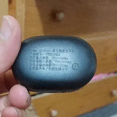 ایرپاد|لوازم جانبی موبایل و تبلت|مبارکه, |دیوار