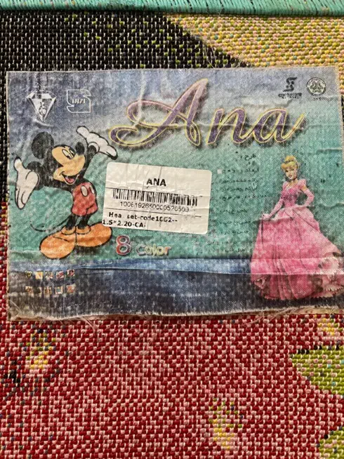 گلیم فرش ۴متری|گلیم، جاجیم، گبه|تهران, هفده شهریور|دیوار