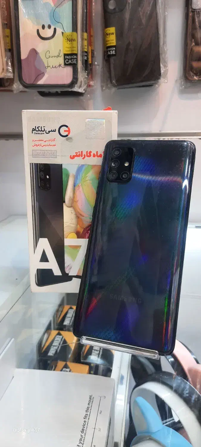 گوشی a71|موبایل|مشهد, طبرسی شمالی|دیوار