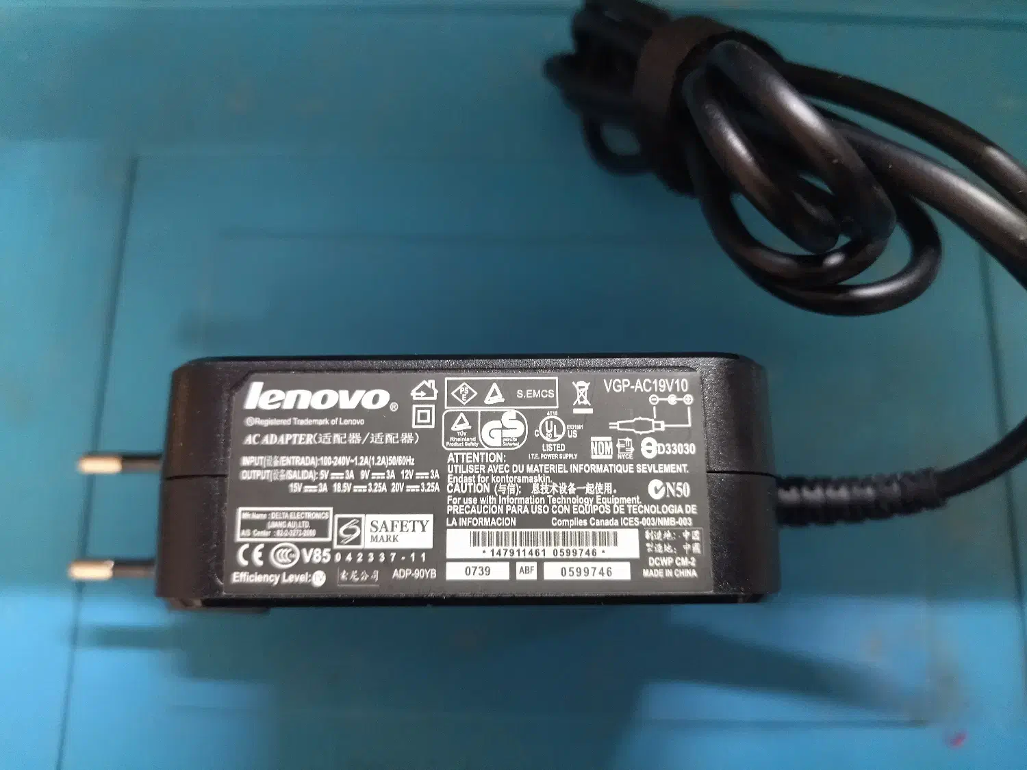 فروش انواع آدابتور شارژر لپ تاپ و مانیتور و مودم|قطعات و لوازم جانبی رایانه|قم, قلعه کامکار|دیوار