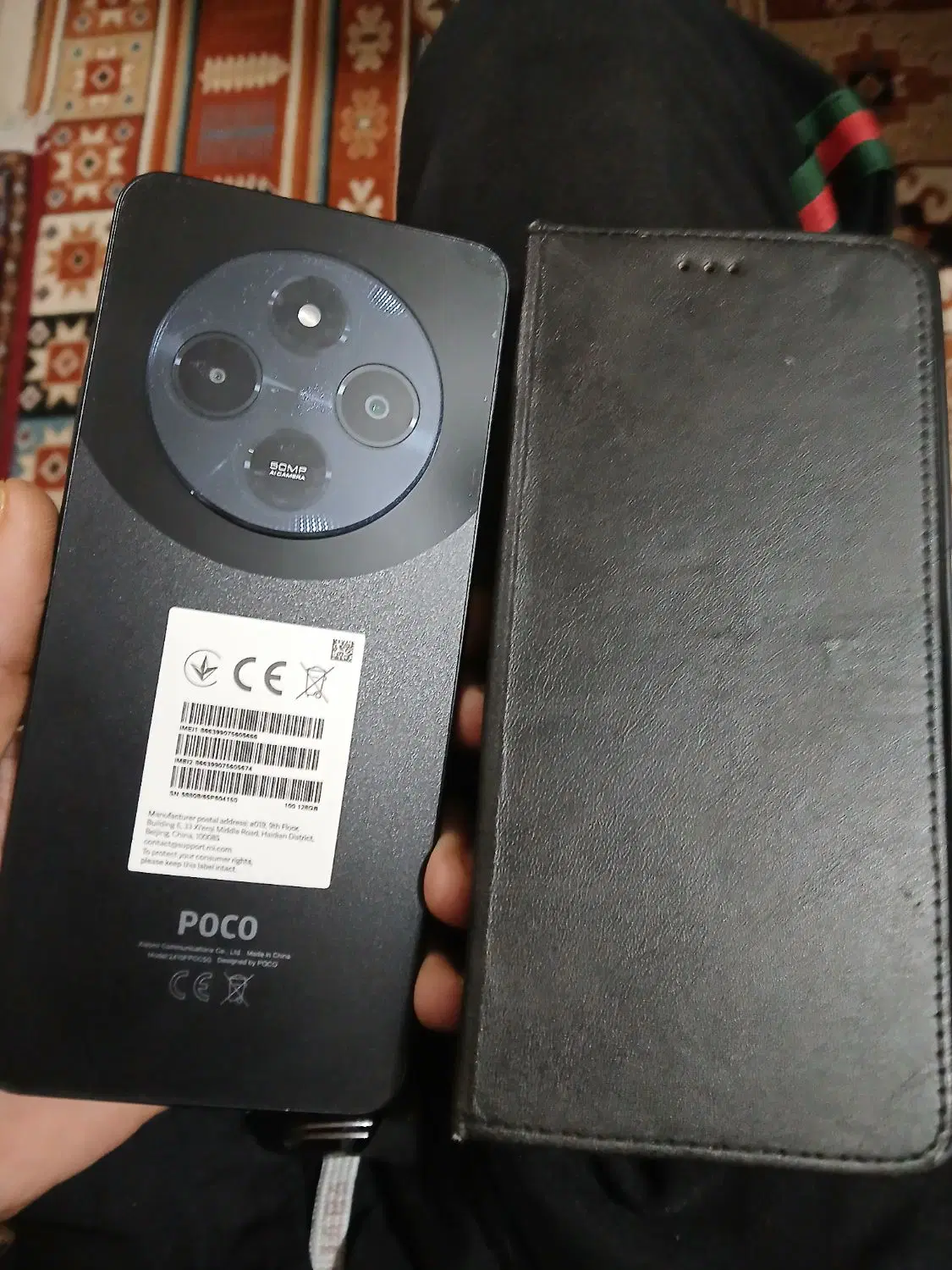 گوشی پکوC75|موبایل|اهواز, شهرک الهیه|دیوار