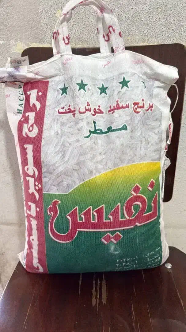 برنج|خوردنی و آشامیدنی|کرج, کوی امامیه|دیوار