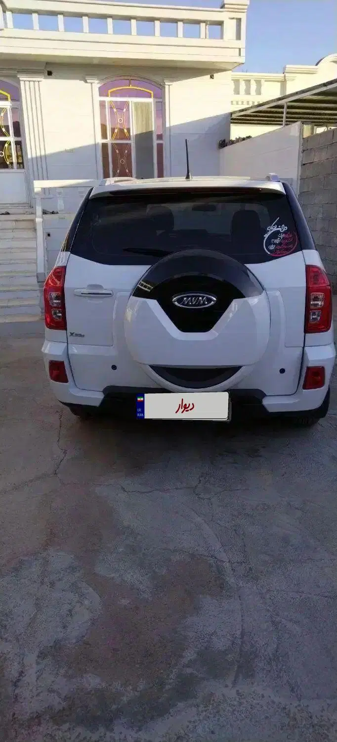 MvMx 33s|خودرو کلاسیک|میمند, |دیوار