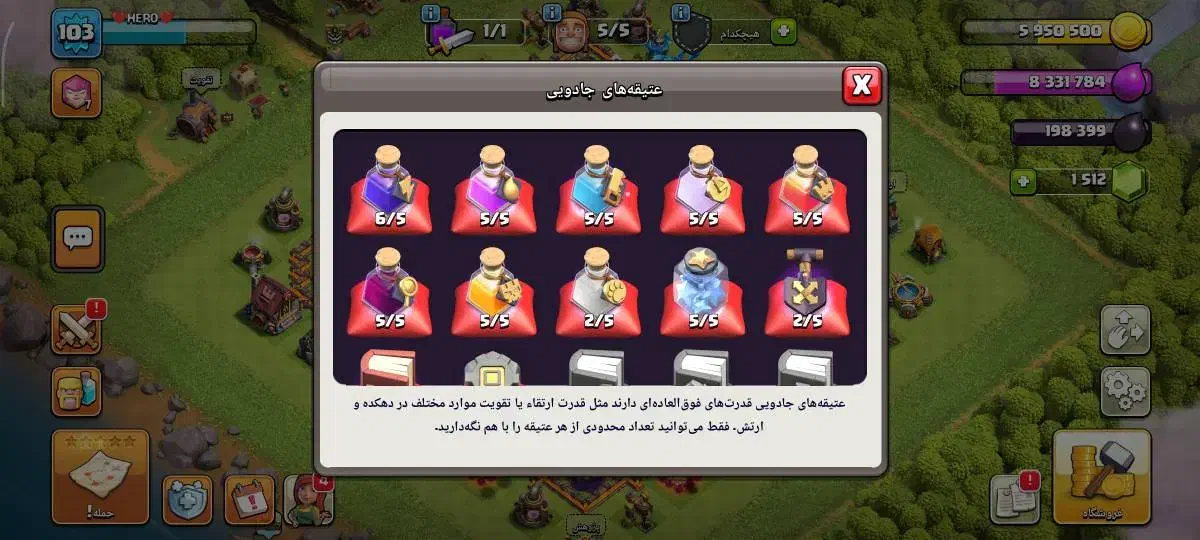 اکانت|کنسول، بازی ویدئویی و آنلاین|کرج, اتحاد|دیوار