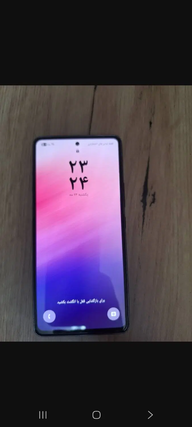 سامسونگ a53|موبایل|شیراز, عادل آباد|دیوار