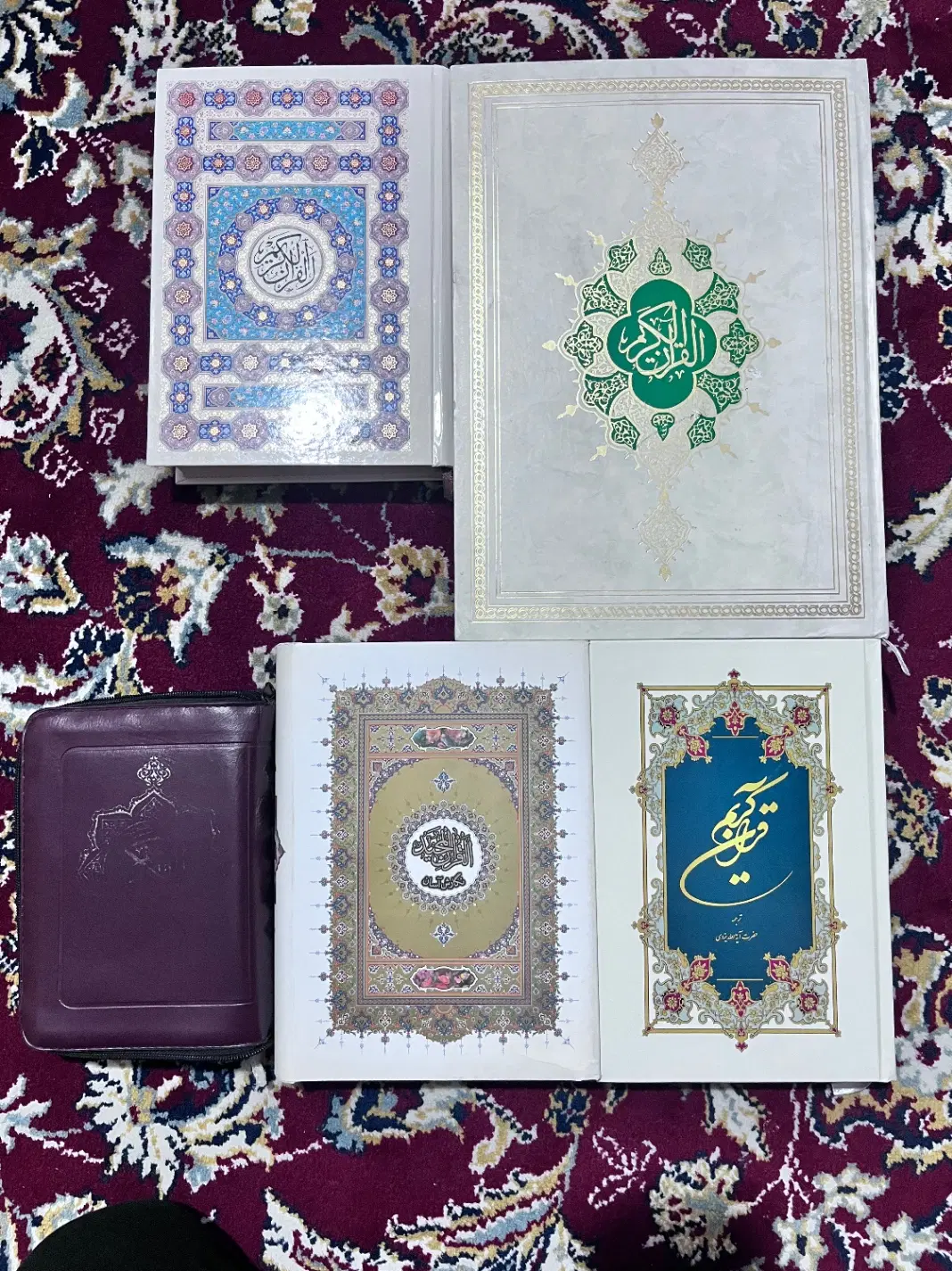 قران|کتاب و مجله مذهبی|گرگان, |دیوار