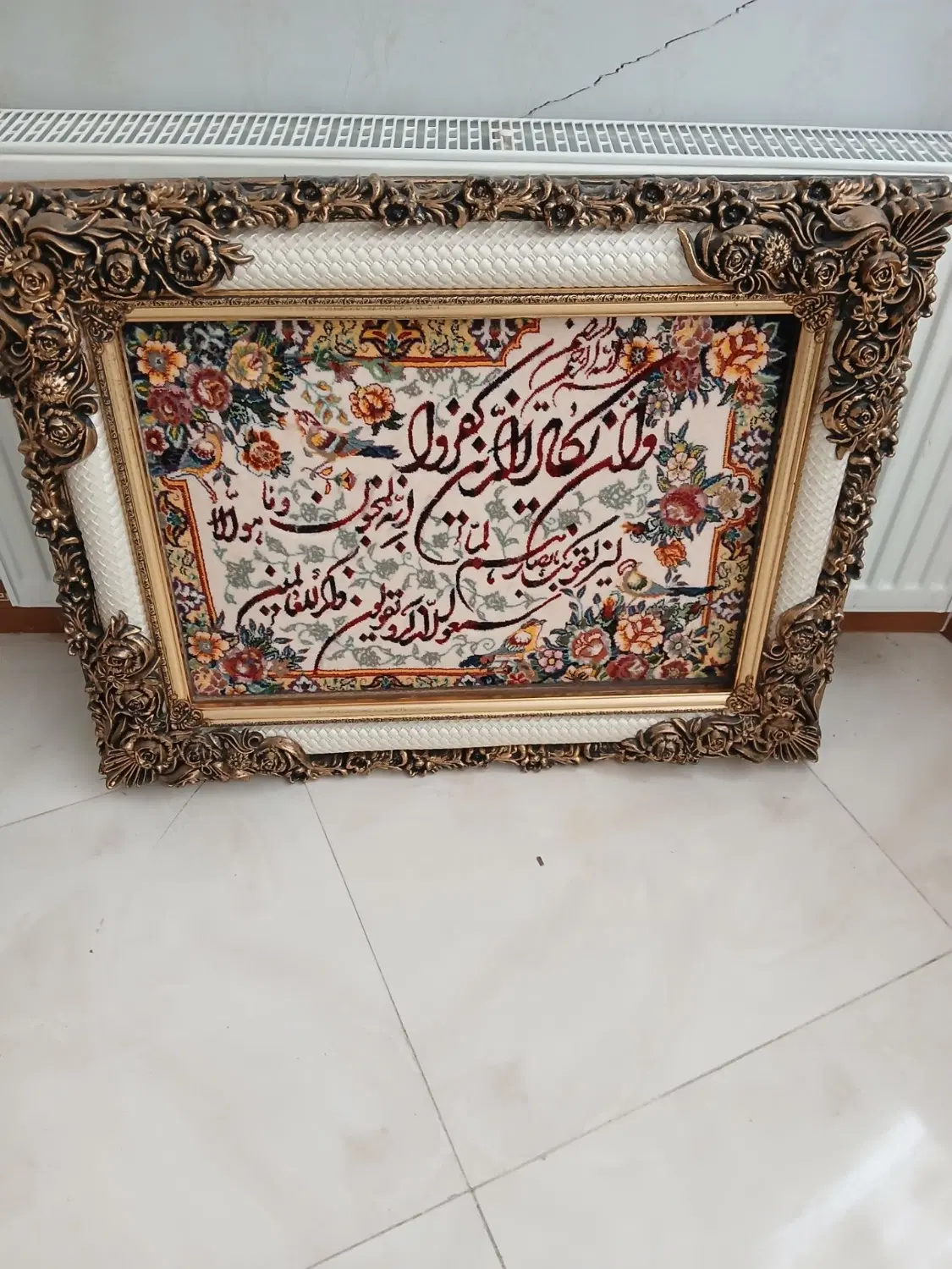 تابلو|صنایع دستی و سایر لوازم تزئینی|فردیس, شهرک شهید حسینی|دیوار