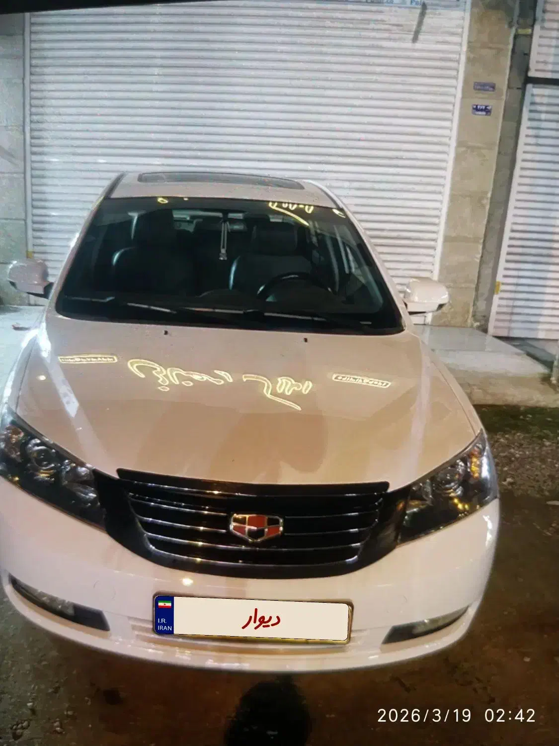 جیلی امگرند7 بیرنگ|خودرو کلاسیک|هادی شهر, |دیوار