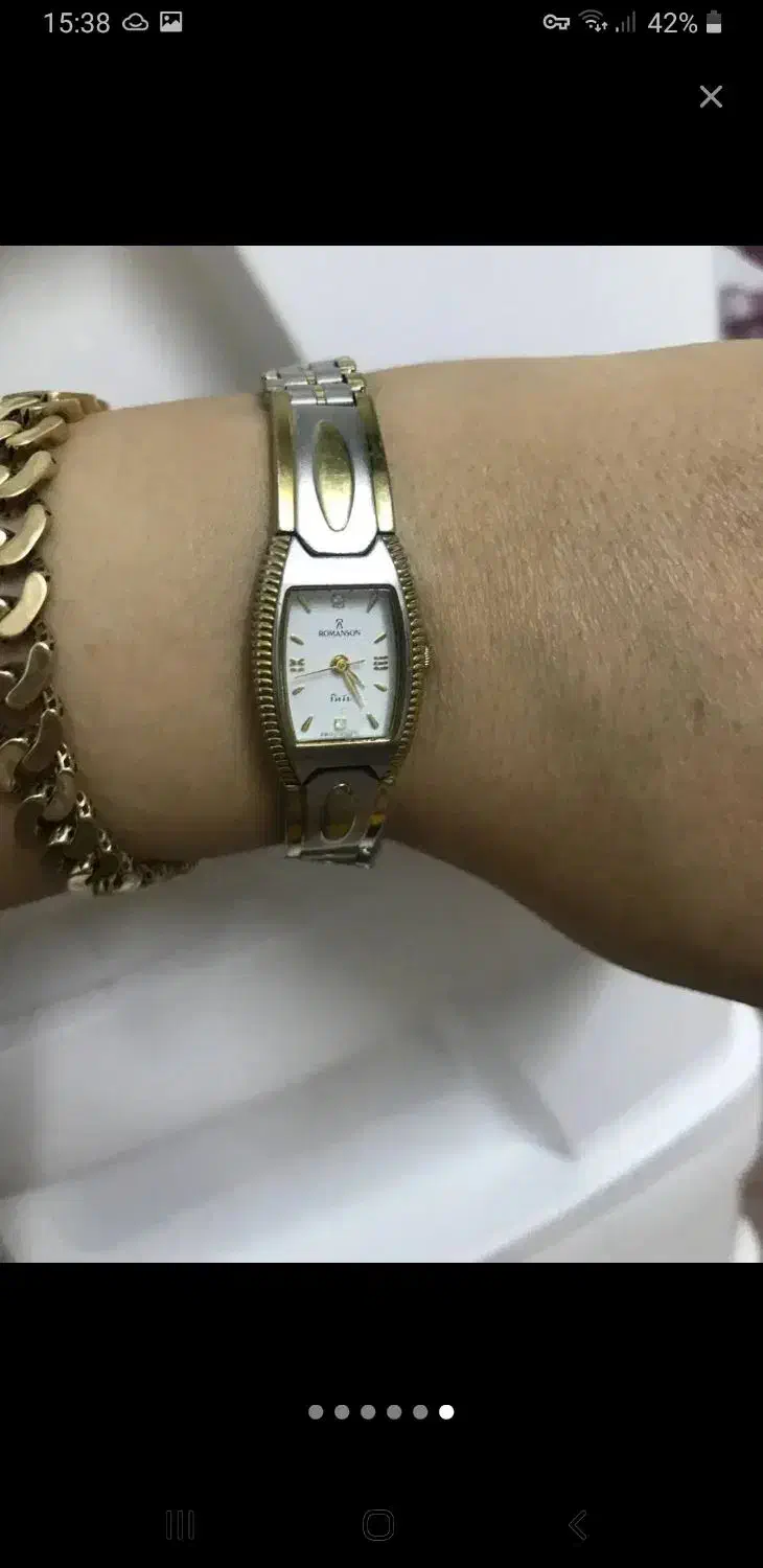 ساعت رومانسون|ساعت|زنجان, |دیوار