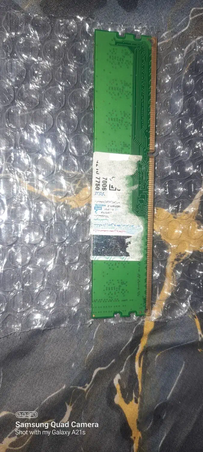 رم و cpu|قطعات و لوازم جانبی رایانه|تهران, اوقاف|دیوار