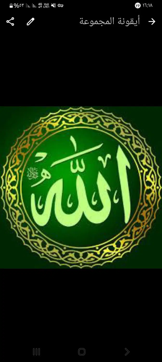 ۰۹۳۳۳۳۹۱۲۳۷|سیمکارت|اهواز, اسلام آباد غربی|دیوار