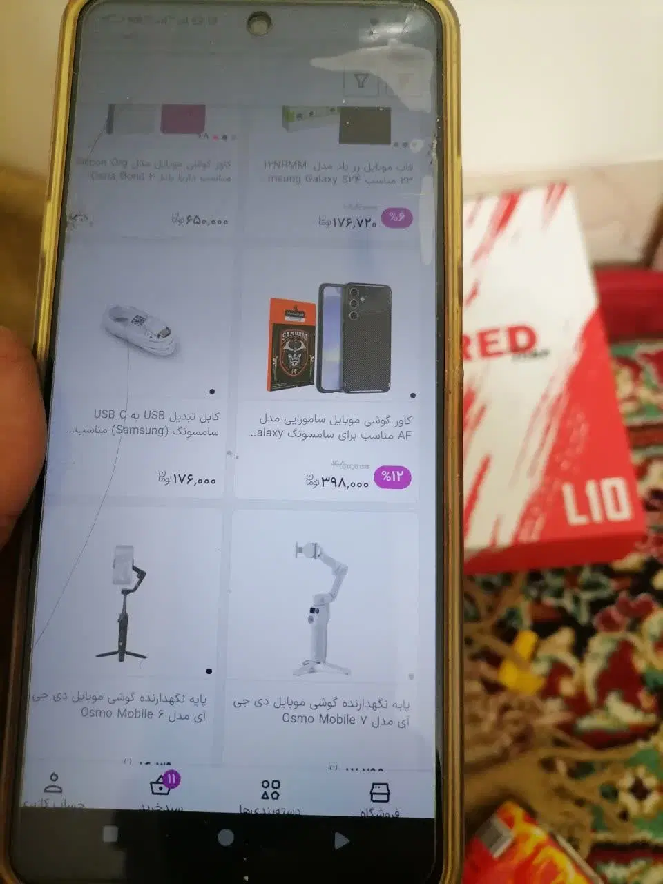 گوشی dido OS|موبایل|یزد, |دیوار
