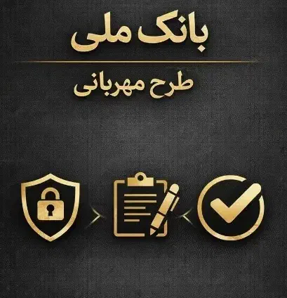 80گرکمه|کارت هدیه و تخفیف|سنندج, |دیوار