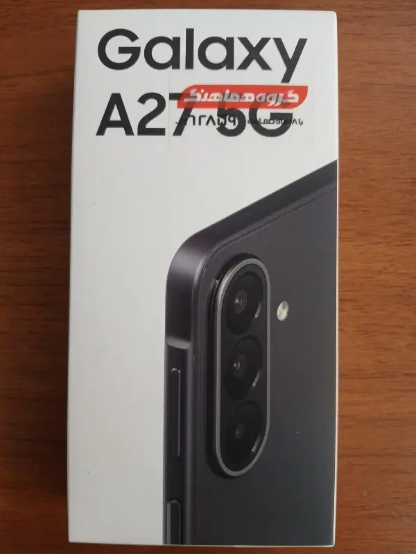 galaxy A27 5g|موبایل|تهران, کوی بیمه|دیوار