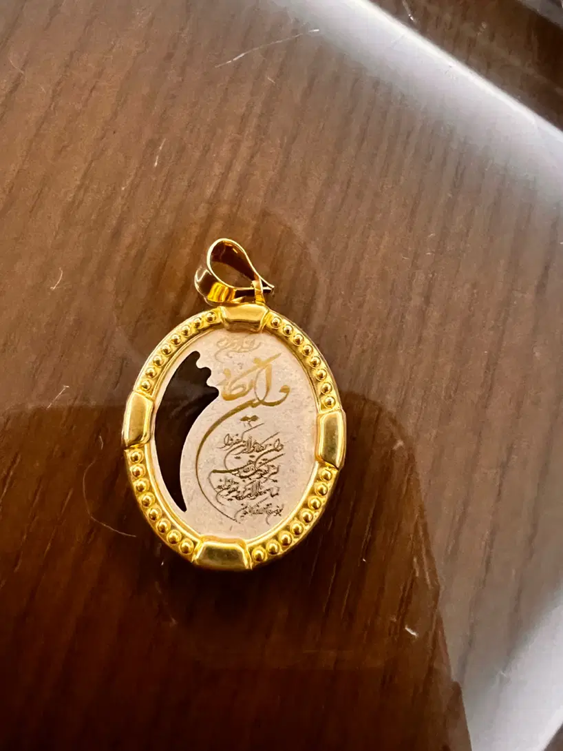 طلا|جواهرات|آشخانه, |دیوار