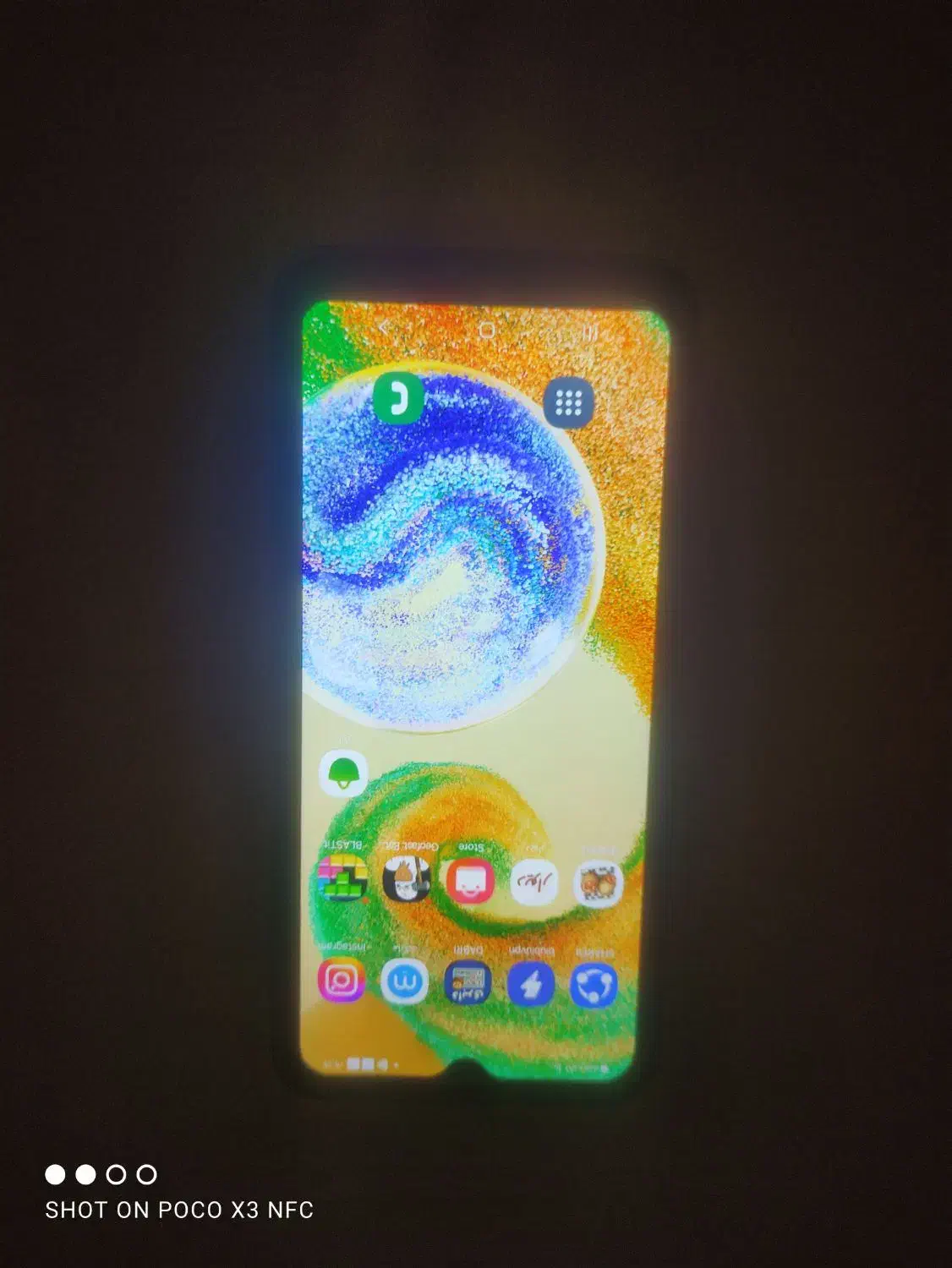 سامسونگA04S|موبایل|سیاهکل, |دیوار