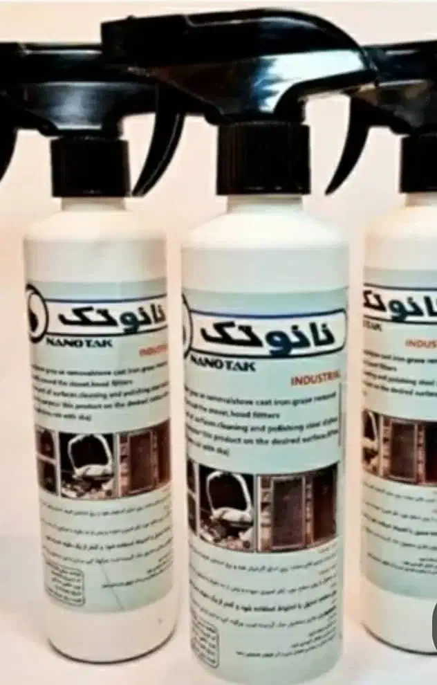 پخش نانو|عمده‌فروشی|پاکدشت, خاتون آباد|دیوار