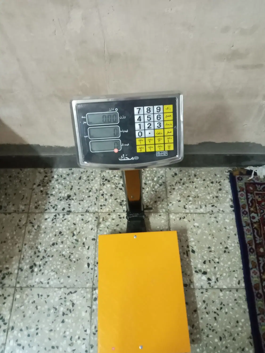 ترازو|فروشگاه و مغازه|دزفول, |دیوار