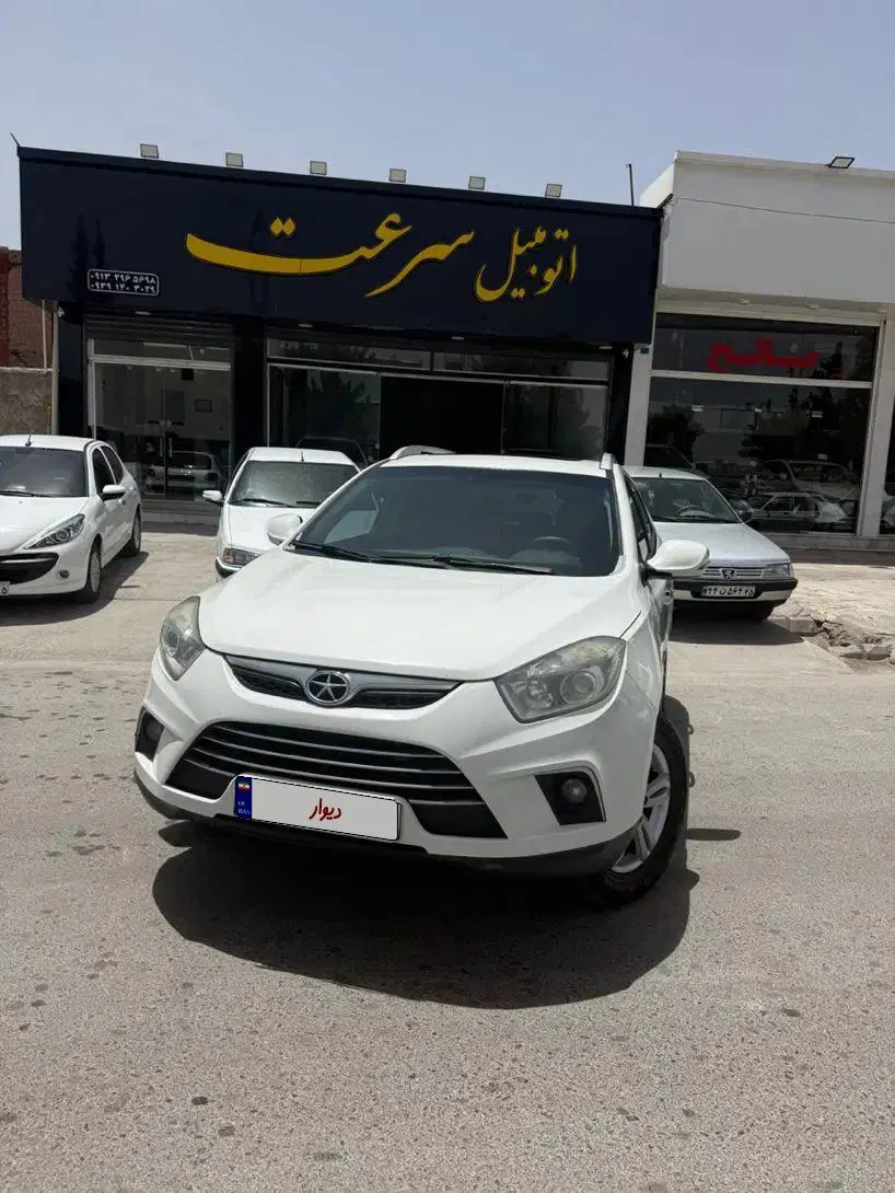 جک s5|خودرو سواری و وانت|کرمان, |دیوار