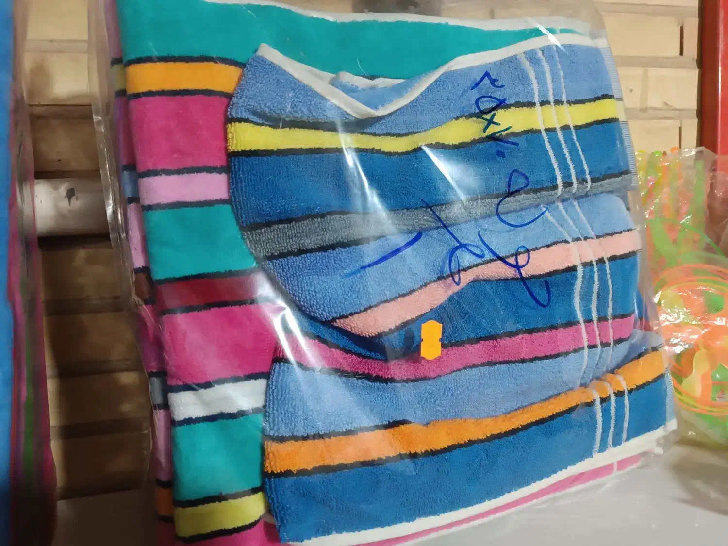 تیله|اسباب‌‌بازی|یزد, |دیوار