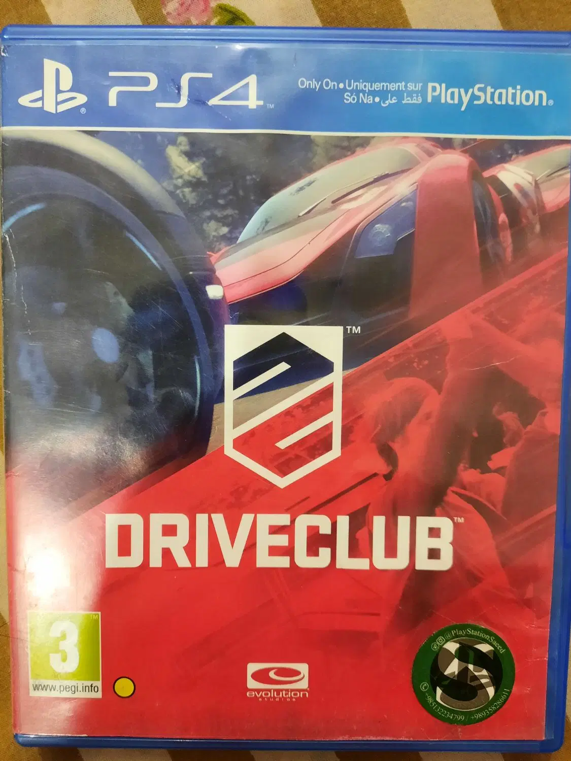 دیسک PS5 PS4|کنسول، بازی ویدئویی و آنلاین|ساری, |دیوار