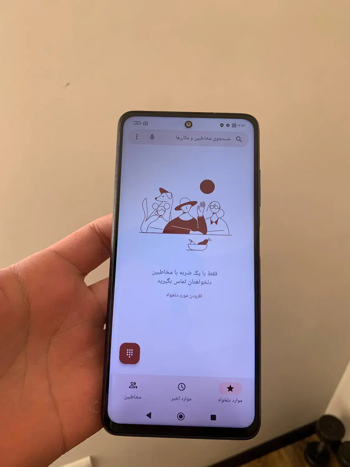 Poco x3|موبایل|کرج, حصارک بالا|دیوار